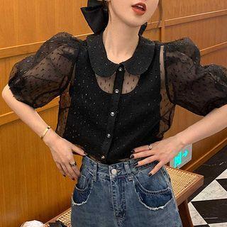 Set: Puff-sleeve Blouse + Tank Top