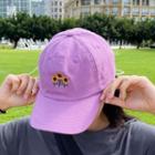 Sunflower Embroidered Baseball Cap