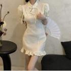 Puff-sleeve Frog Buttoned Bow A-line Dress