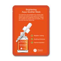 Heynature - Brightening Aqua Smoother Mask 5 Pcs