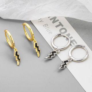 Lightning Drop Earring