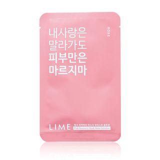 Lime - Pink Recovery Mask #moist Solution 1pc 25ml