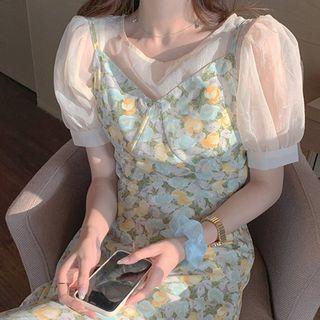 Set: Spaghetti-strap Floral Midi A-line Dress + Short-sleeve Blouse