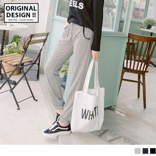 Contrast Trim Pocket Jogger Pants