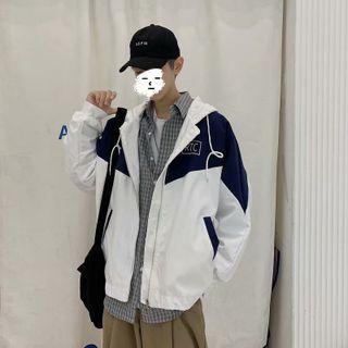 Two Tone Letter Hooded Zip Oversize Jacket