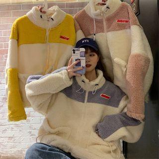 Fleece Two Tone Zipped Jacket