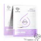 My Scheming - Six Essence Hyaluronic Acid Brightening Bio-cellulose Mask 1 Pc