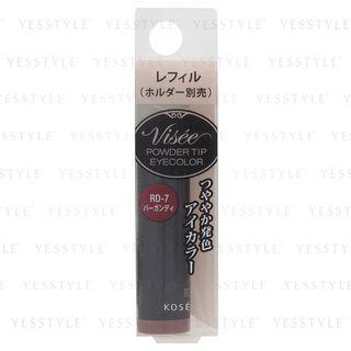 Kose - Visee Powder Tip Eyecolor (#rd-7 Burgundy) 0.6g