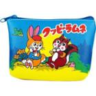 Snacks Pattern Series Pouch (kuppy Ramune) One Size