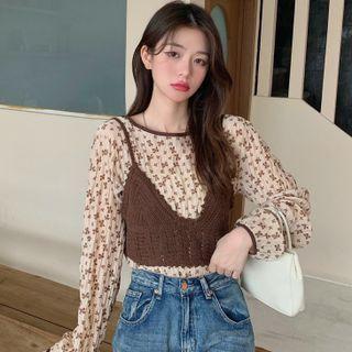 Set: Round Neck Floral Blouse + Perforated Camisole Top