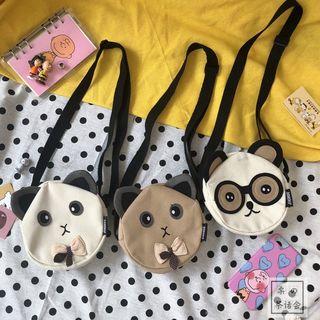 Animal Round Bag