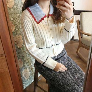Color Block Ribbed Cardigan White - One Size