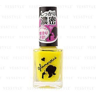 Do-best Tokyo - Art Collection Dense Glamorous Enamel Nail Color (#009 Yellow) 11ml