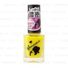 Do-best Tokyo - Art Collection Dense Glamorous Enamel Nail Color (#009 Yellow) 11ml