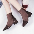 Square Toe Chunky Heel Panel Ankle Boots