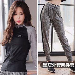 Set: Color Block Sport Zip Jacket + Sweatpants