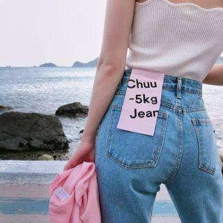 Semi Baggy-fit -5kg Jeans Vol.95
