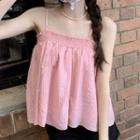 Plain Cropped Flowy Camisole Top