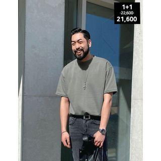 Set Of 2: T-shirt In 10 Colors