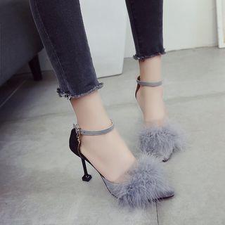 Pom Pom Pointed Pumps