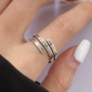 Lettering Embossed Layered Open Ring Silver - One Size