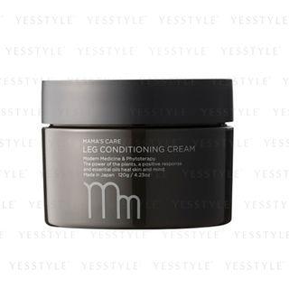 Modish - Mamas Care Leg Conditioning Cream (lavender) 120g