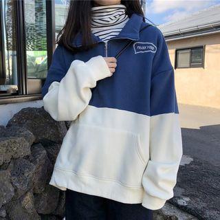 Two-tone Half-zip Sweatshirt