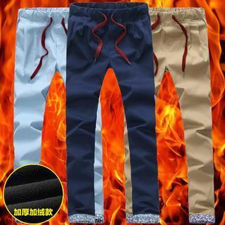 Drawstring Straight Cut Pants