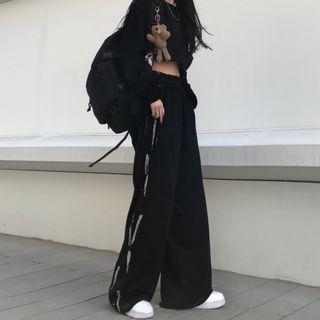Splatter Print Wide Leg Sweatpants