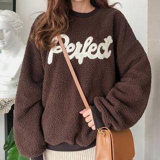 Letter Print Fleece Sweatshirt