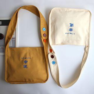 Embroidered Chinese Characters Canvas Crossbody Bag