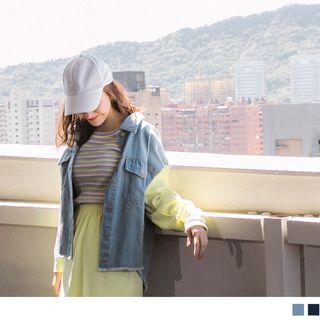 Contrast Sleeve Frayed Denim Jacket