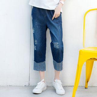Distressed Cropped Straight Cut Jeans