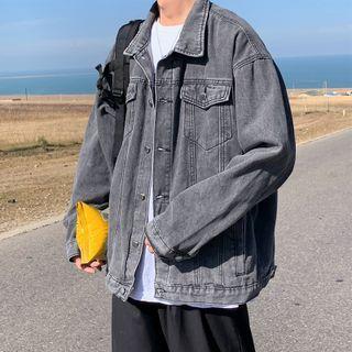 Button Oversized Denim Jacket