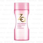 Za - Total Hydration Lucent Toner (fresh) 175ml