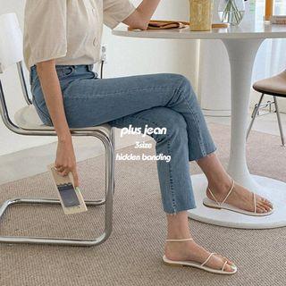 Hidden-band Distressed Slim-fit Jeans