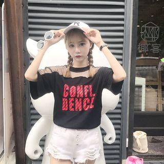 Short-sleeve Mesh Yoke Lettering T-shirt