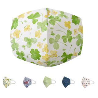 Handmade Water-repellent Face Mask Cover (s)