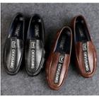 Lettering Applique Loafers