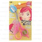 Kai - Eyebrow Scissors Dx With Comb Pink 1 Pc