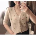 Short-sleeve Floral Embroidered Knit Top / Knit Camisole Top