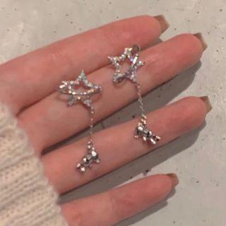 Bear Star Alloy Dangle Earring 1 Pair - Silver - One Size