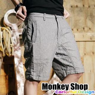 Striped Shorts