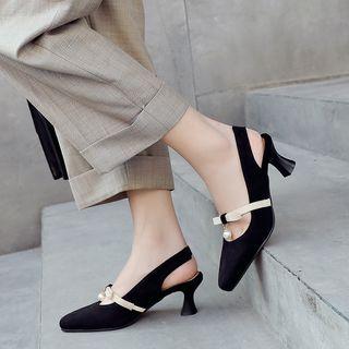 Faux Suede Slingback Kitten Heel Pumps