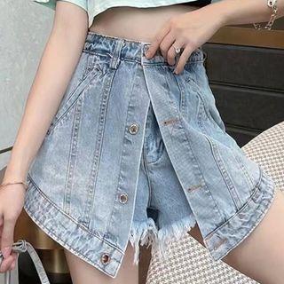 Button-up Fringed Hem Denim Skort