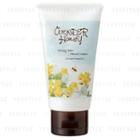 Vecua Honey - Wonder Honey Honey Dew Hand Cream (fresh Freesia) 50g