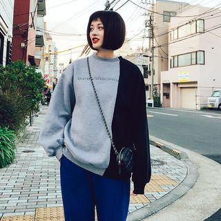 Russian Letter Sweatshirt