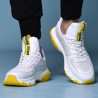 Lettering High-top Athletic Sneakers