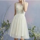 Frill Trim Sleeveless Bridesmaid Dress