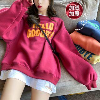 Mock Two-piece Loose-fit Printed Sweatshirt